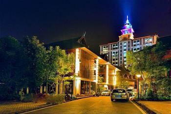 Wuzhibieyuan Resort Hotel Xishuangbanna Exterior foto